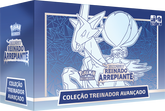 Box - Treinador Avançado Reinado Arrepiante: Calyrex Cavaleiro Glacial - Pokémon TCG - MoxLand